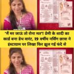 FB_IMG_1777292428085