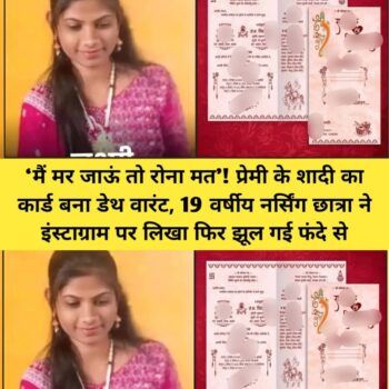 FB_IMG_1777292428085