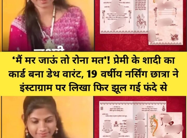 FB_IMG_1777292428085