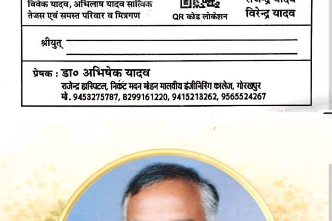 Screenshot_20260402_190657