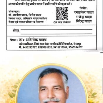 Screenshot_20260402_190657