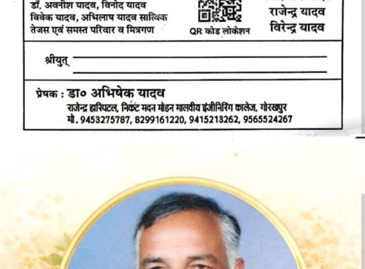 Screenshot_20260402_190657