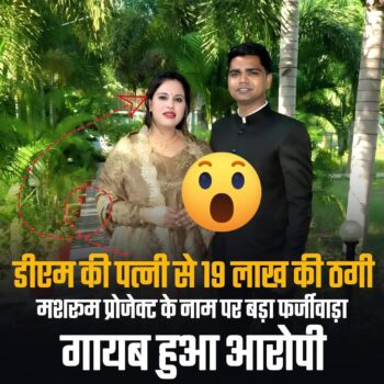 FB_IMG_1778150824122